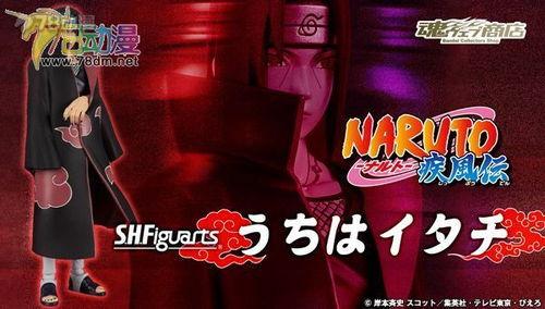 Shf宇智波鼬最新爆料,揭秘宇智波家族惊天秘密